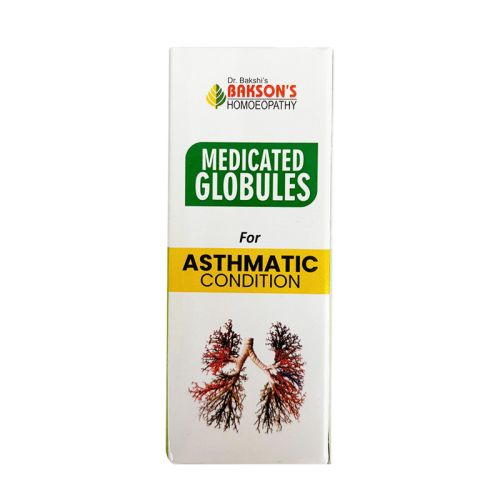 MEDICATED GLOBULES FOR ASTHMATIC CONDITION-25 GM