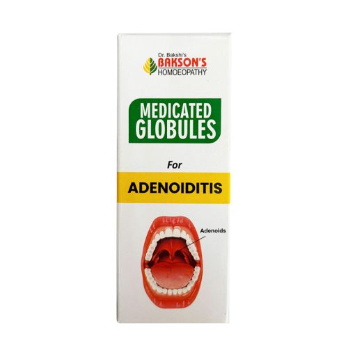 MEDICATED GLOBULES FOR ADENOIDITIS-25 GM
