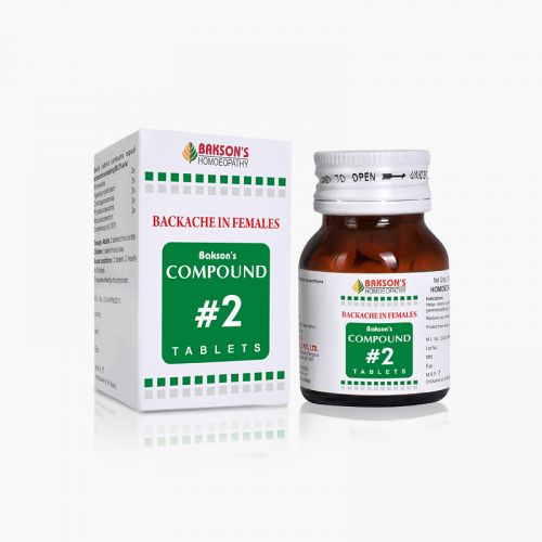 COMPOUND #2 TABLETS-100TABS