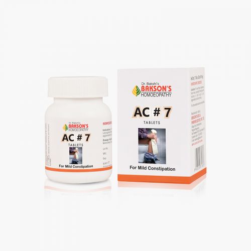 AC #7 TABLETS-75TABS