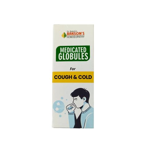 MEDICATED GLOBULES FOR COLD AND COUGH-25 GM